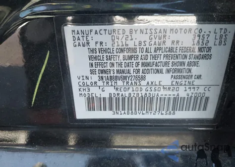 2021 Nissan Sentra S из США, поврежденный, VIN 3N1AB8BV6MY276588